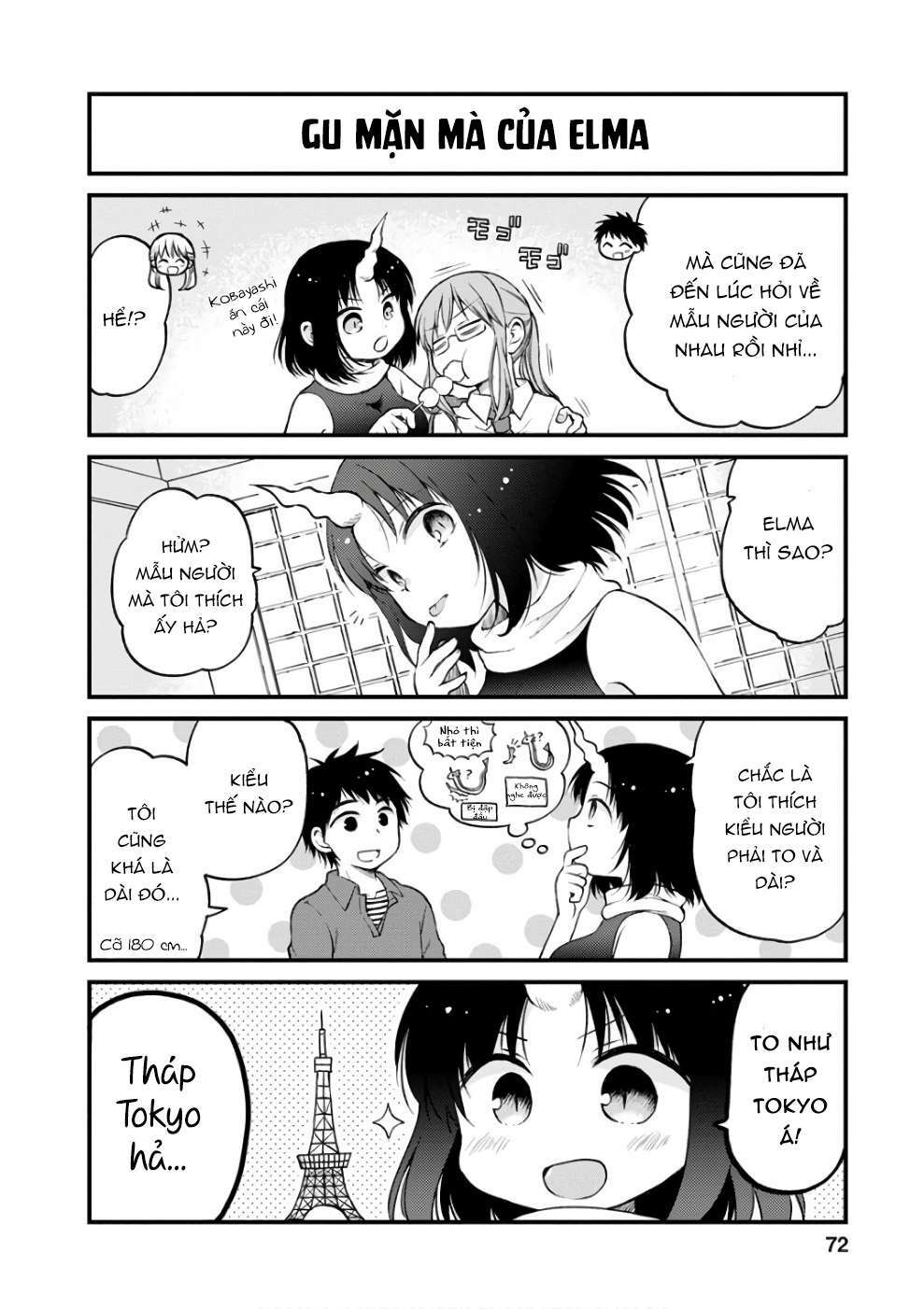 Hầu Gái Rồng Nhà Kobayashi: Nhật Ký Công Sở Của Elma Chap 5 - Next Chap 6