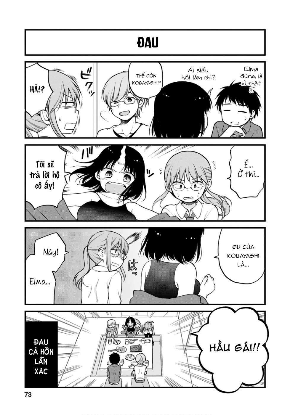 Hầu Gái Rồng Nhà Kobayashi: Nhật Ký Công Sở Của Elma Chap 5 - Next Chap 6