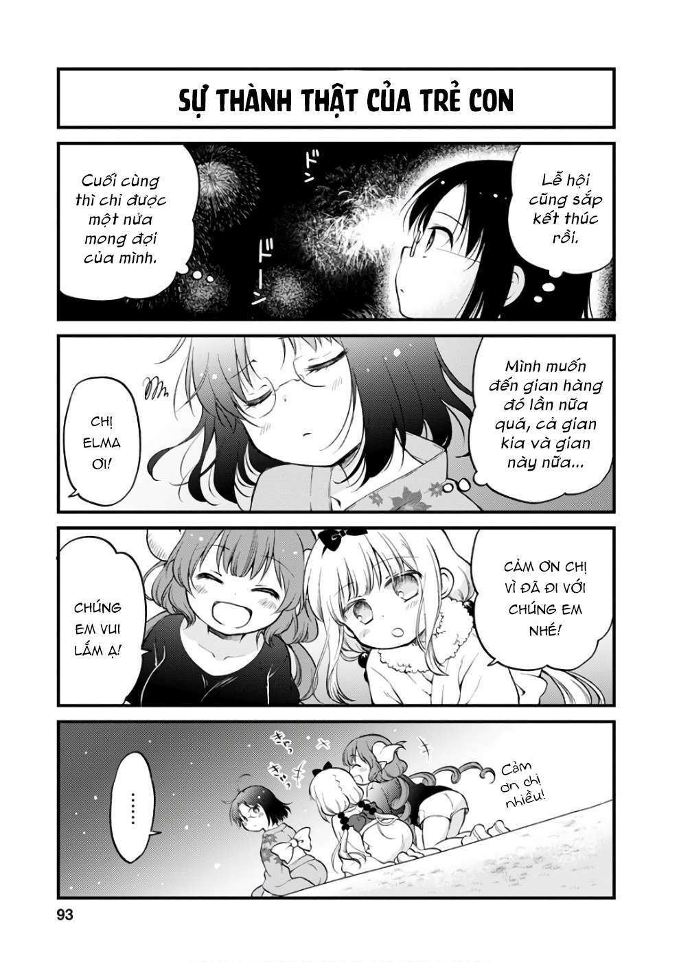 Hầu Gái Rồng Nhà Kobayashi: Nhật Ký Công Sở Của Elma Chap 6 - Next Chap 7