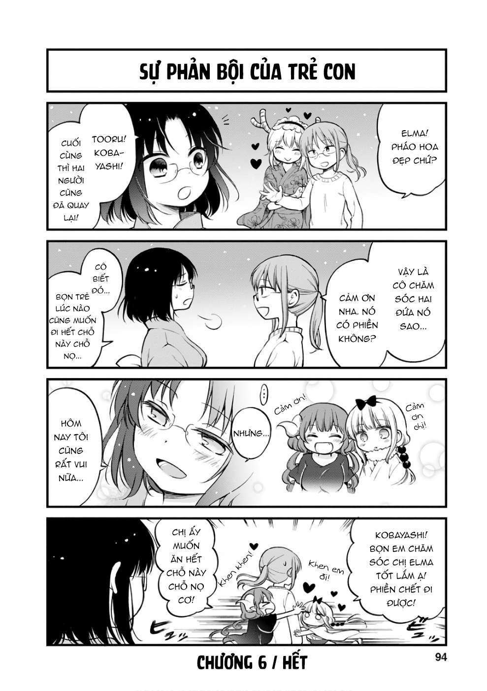 Hầu Gái Rồng Nhà Kobayashi: Nhật Ký Công Sở Của Elma Chap 6 - Next Chap 7