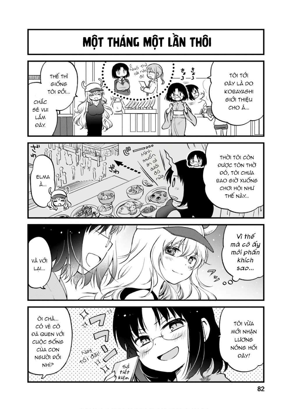 Hầu Gái Rồng Nhà Kobayashi: Nhật Ký Công Sở Của Elma Chap 6 - Next Chap 7