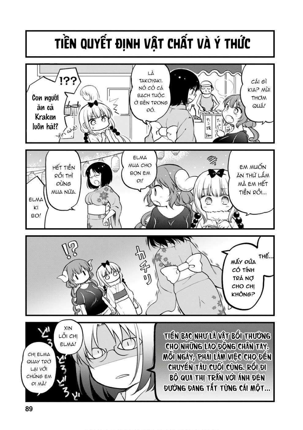 Hầu Gái Rồng Nhà Kobayashi: Nhật Ký Công Sở Của Elma Chap 6 - Next Chap 7