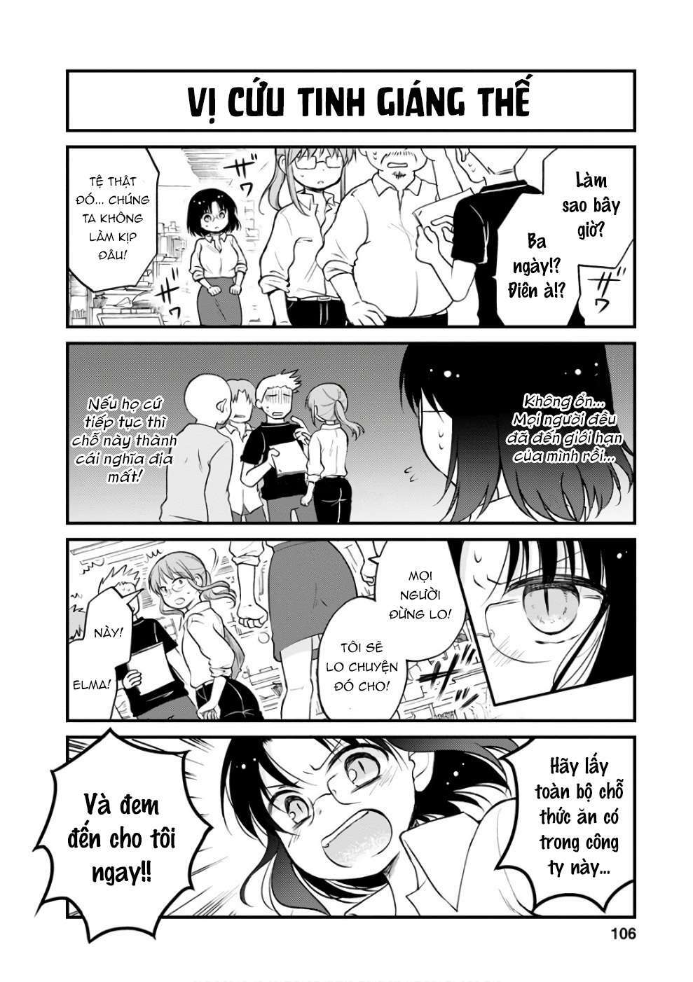 Hầu Gái Rồng Nhà Kobayashi: Nhật Ký Công Sở Của Elma Chap 7 - Next Chap 8