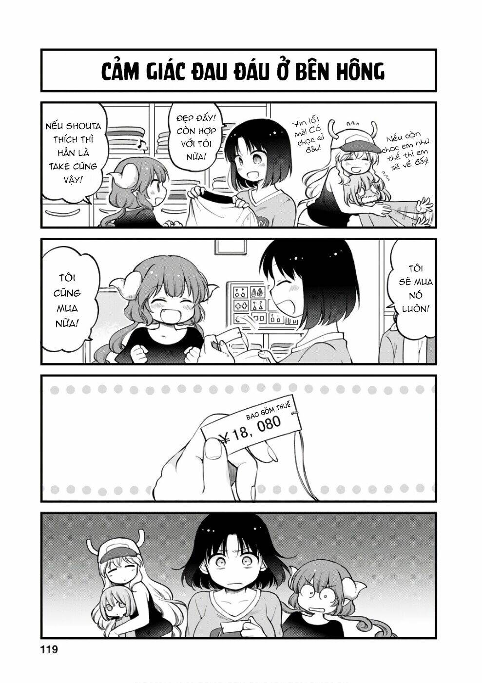 Hầu Gái Rồng Nhà Kobayashi: Nhật Ký Công Sở Của Elma Chap 8 - Next Chap 9