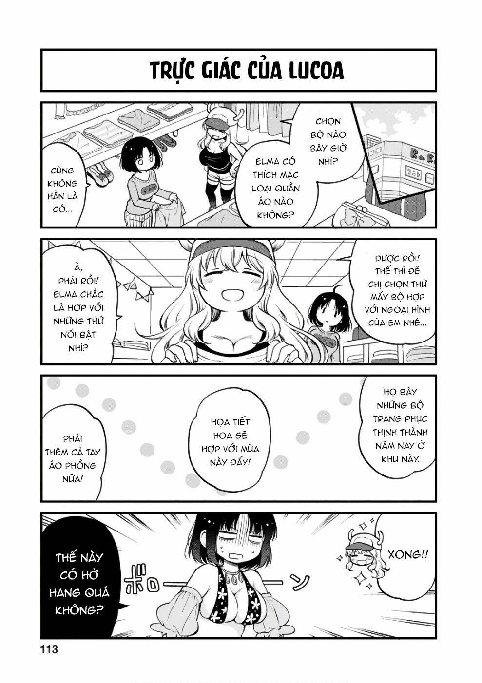 Hầu Gái Rồng Nhà Kobayashi: Nhật Ký Công Sở Của Elma Chap 8 - Next Chap 9