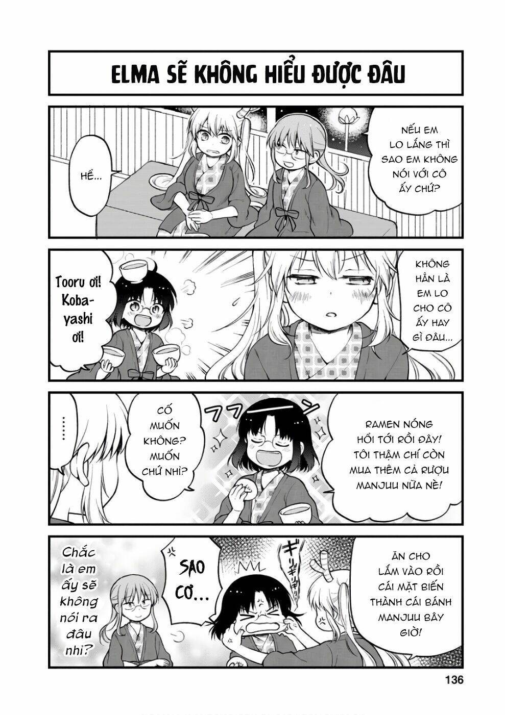 Hầu Gái Rồng Nhà Kobayashi: Nhật Ký Công Sở Của Elma Chap 9 - Next Chap 10