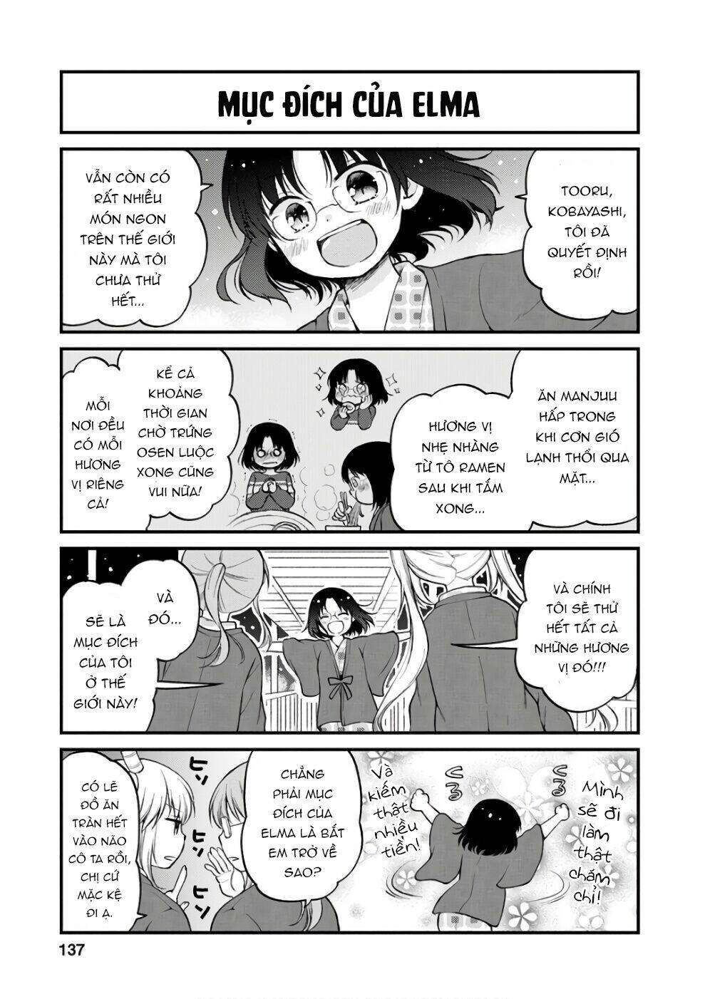 Hầu Gái Rồng Nhà Kobayashi: Nhật Ký Công Sở Của Elma Chap 9 - Next Chap 10