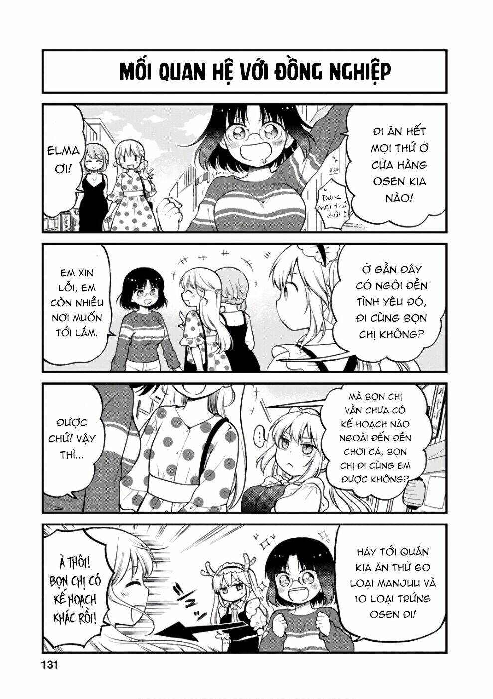 Hầu Gái Rồng Nhà Kobayashi: Nhật Ký Công Sở Của Elma Chap 9 - Next Chap 10