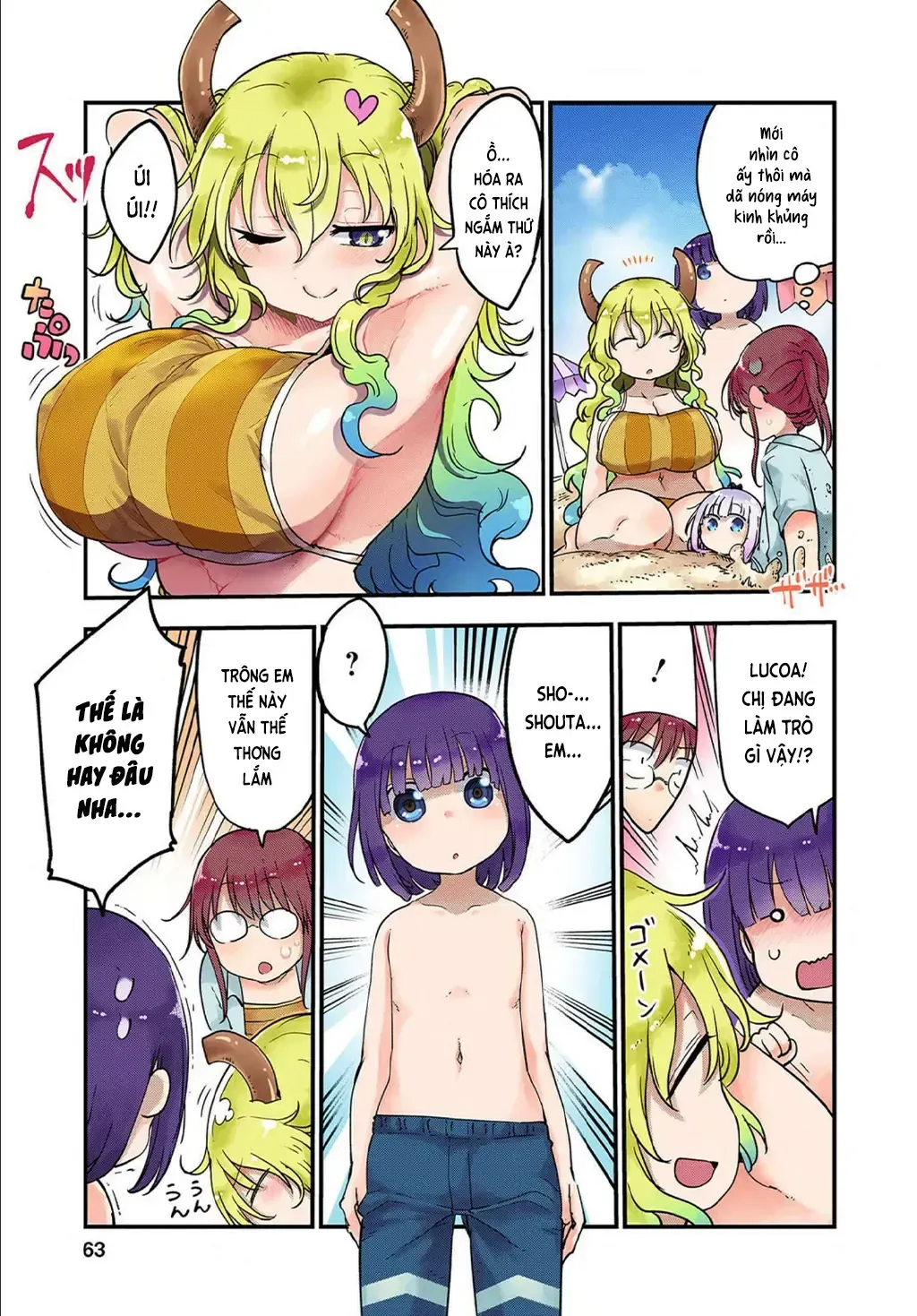 Truyện tranh online