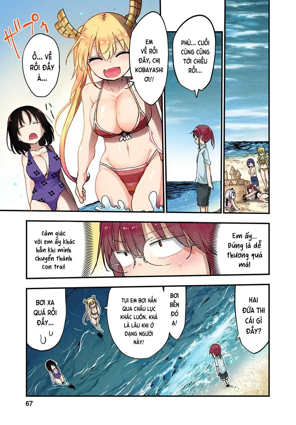 Truyện tranh online