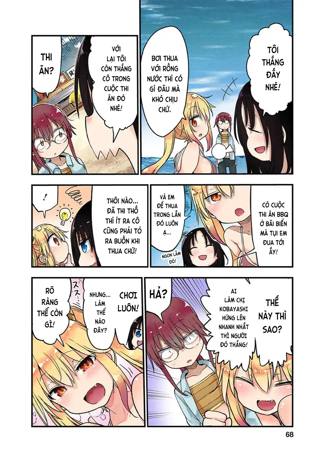 Truyện tranh online