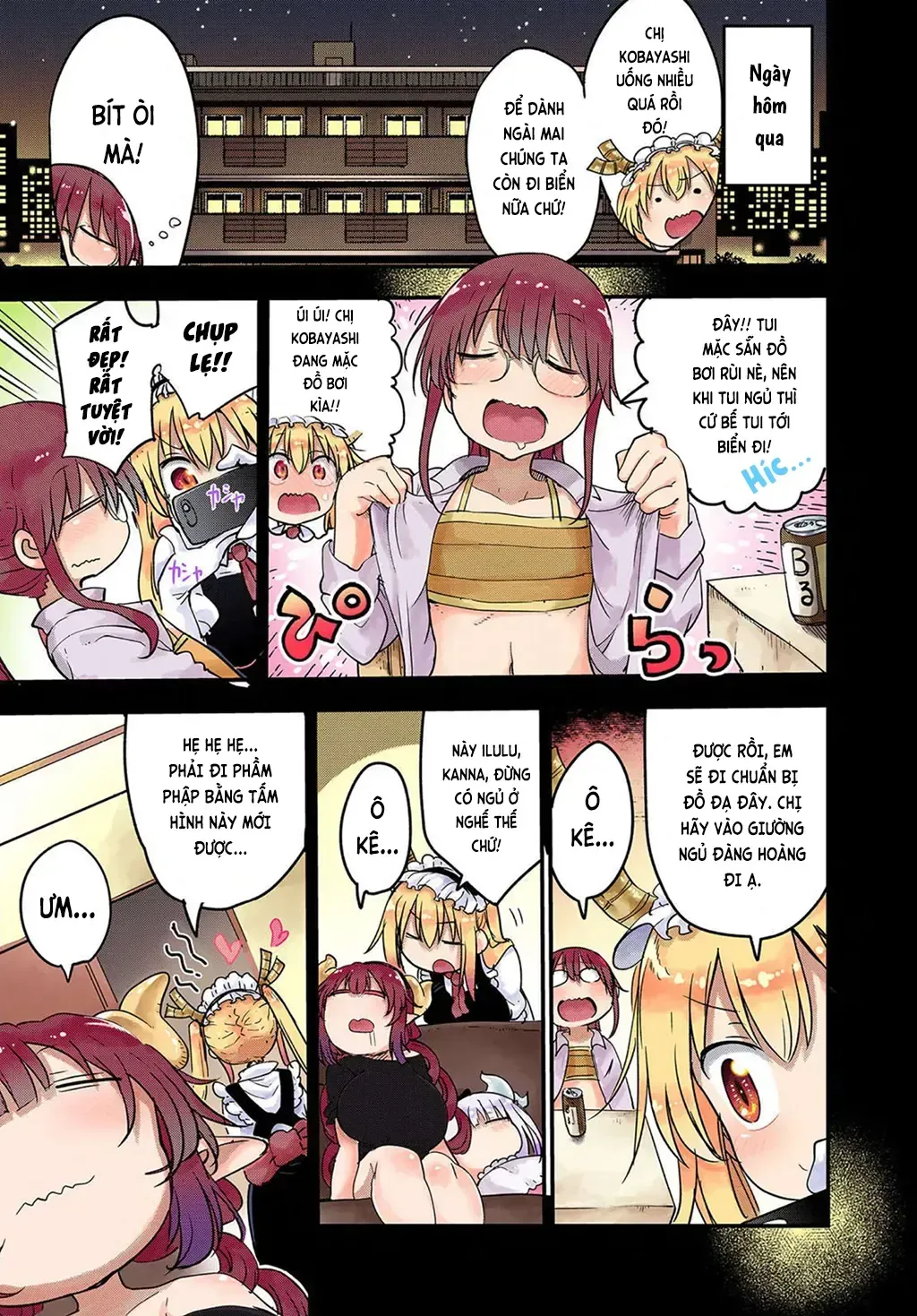 Truyện tranh online