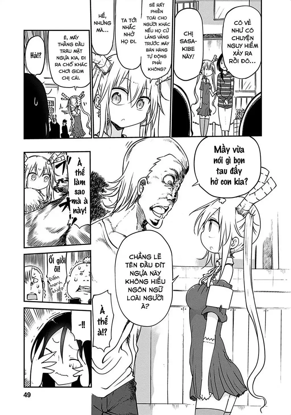 Truyện tranh online