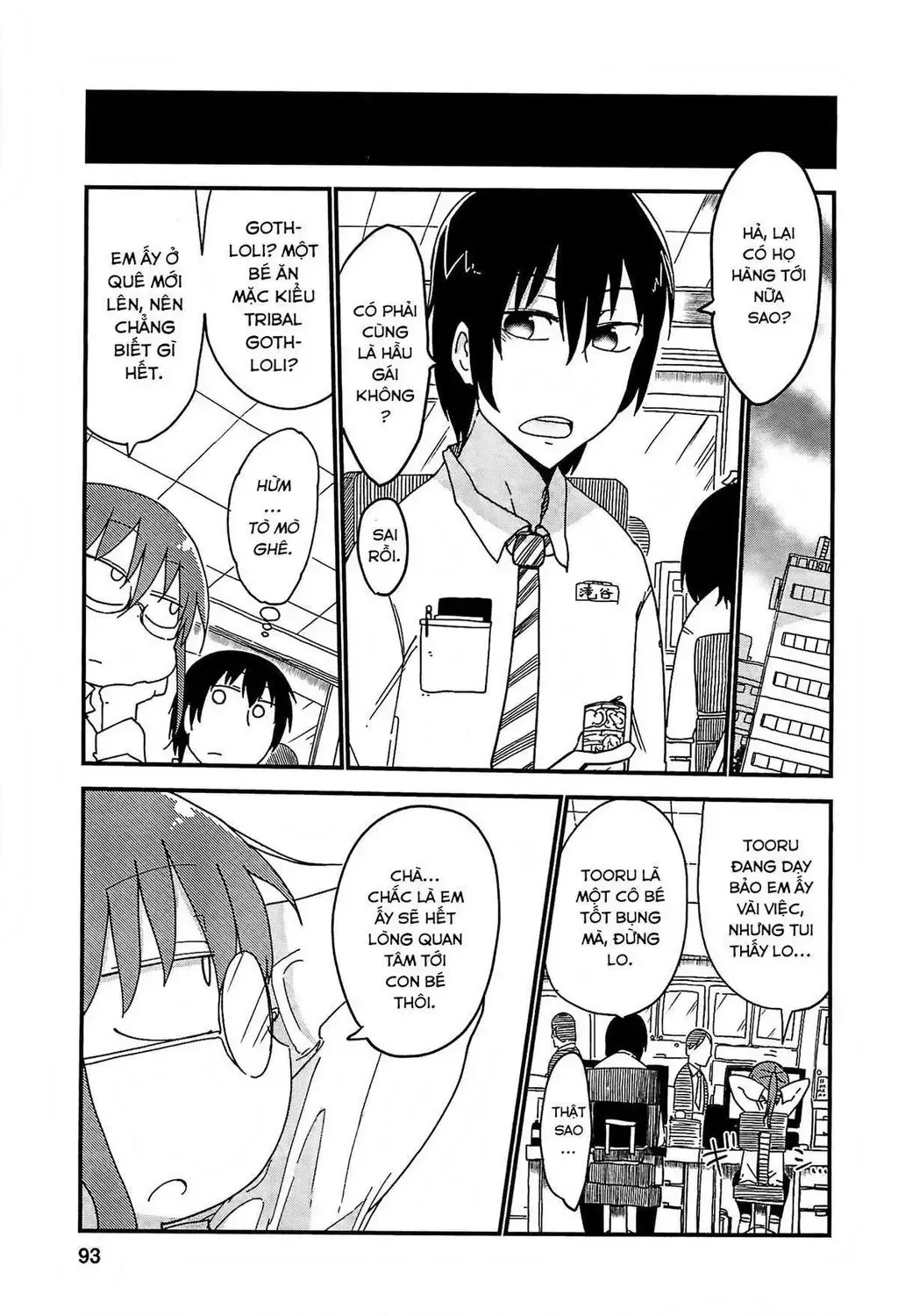 Truyện tranh online