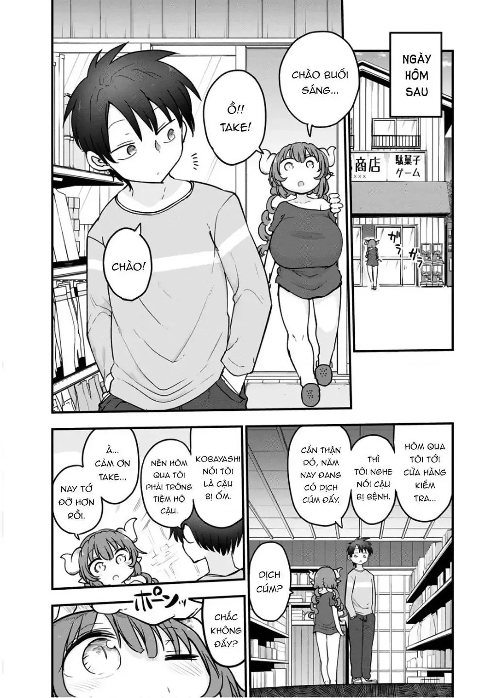 Truyện tranh online