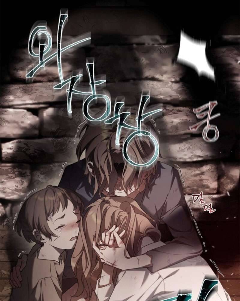 Hầu Nữ Bí Mật Của Bá Tước Chap 1 - Next Chap 2