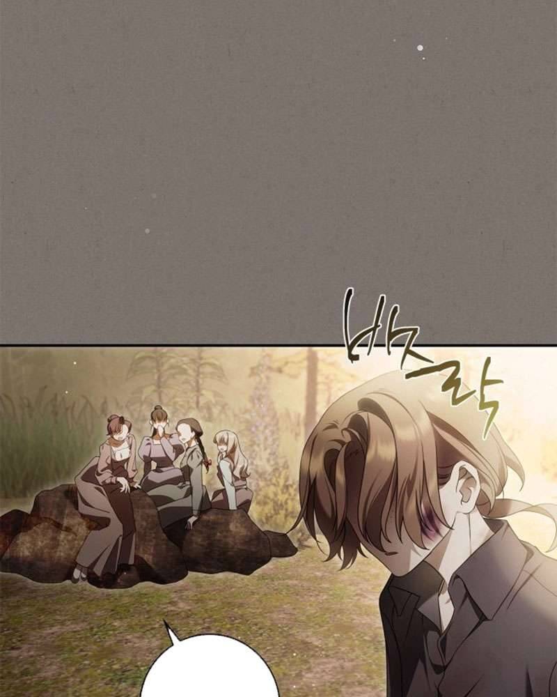 Hầu Nữ Bí Mật Của Bá Tước Chap 1 - Next Chap 2