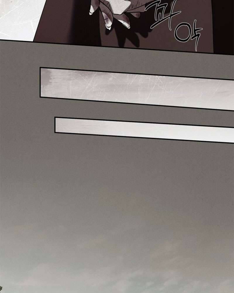 Hầu Nữ Bí Mật Của Bá Tước Chap 1 - Next Chap 2