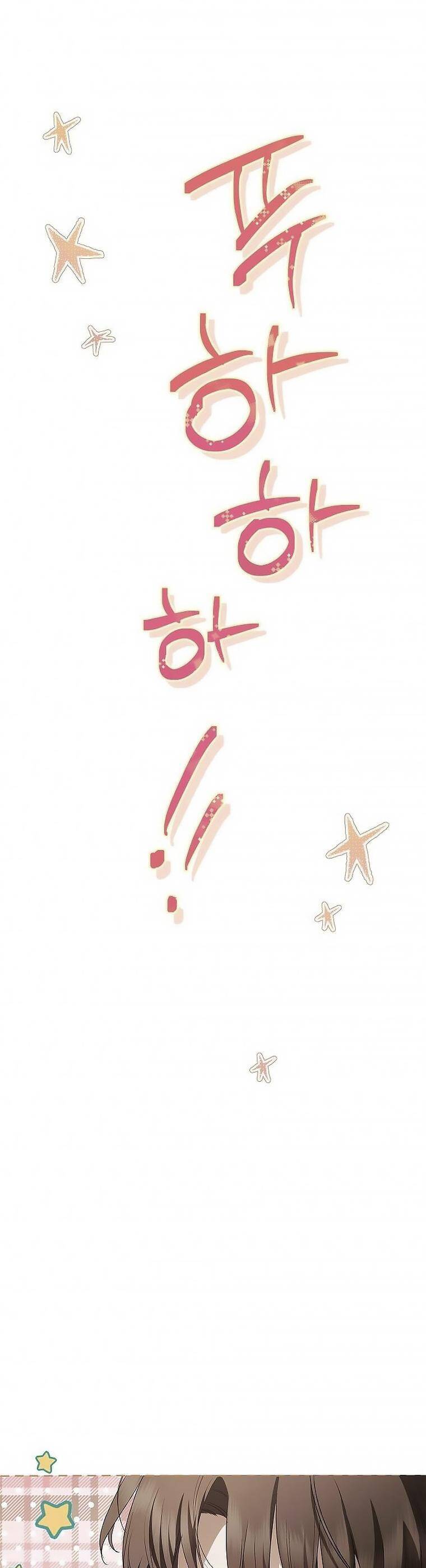 Hầu Nữ Bí Mật Của Bá Tước Chap 11 - Next Chap 12