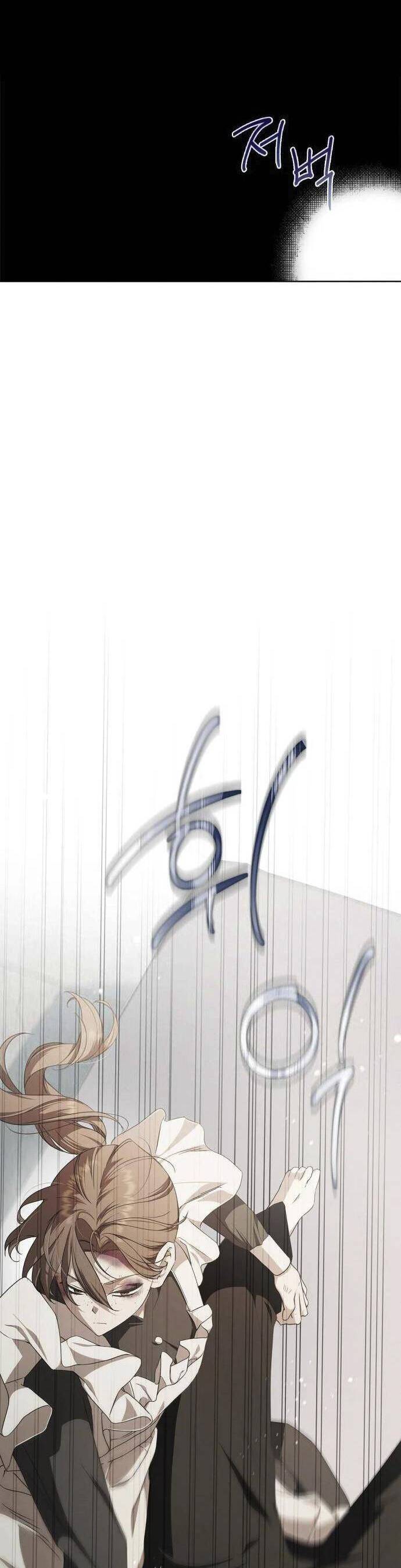 Hầu Nữ Bí Mật Của Bá Tước Chap 4 - Next Chap 5