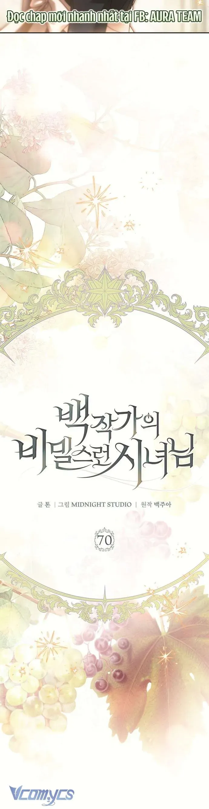 Hầu Nữ Bí Mật Của Bá Tước Chap 70 - Next Chap 71