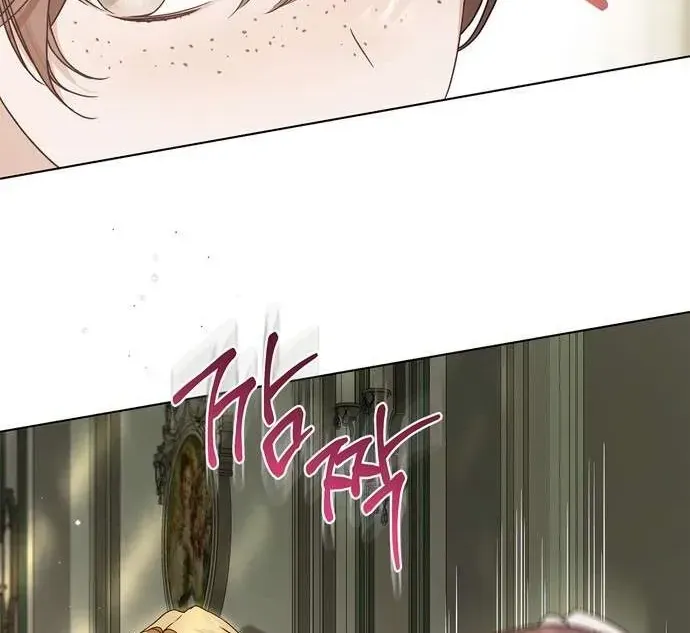 Hầu Nữ Bí Mật Của Bá Tước Chap 74 - Next Chap 75