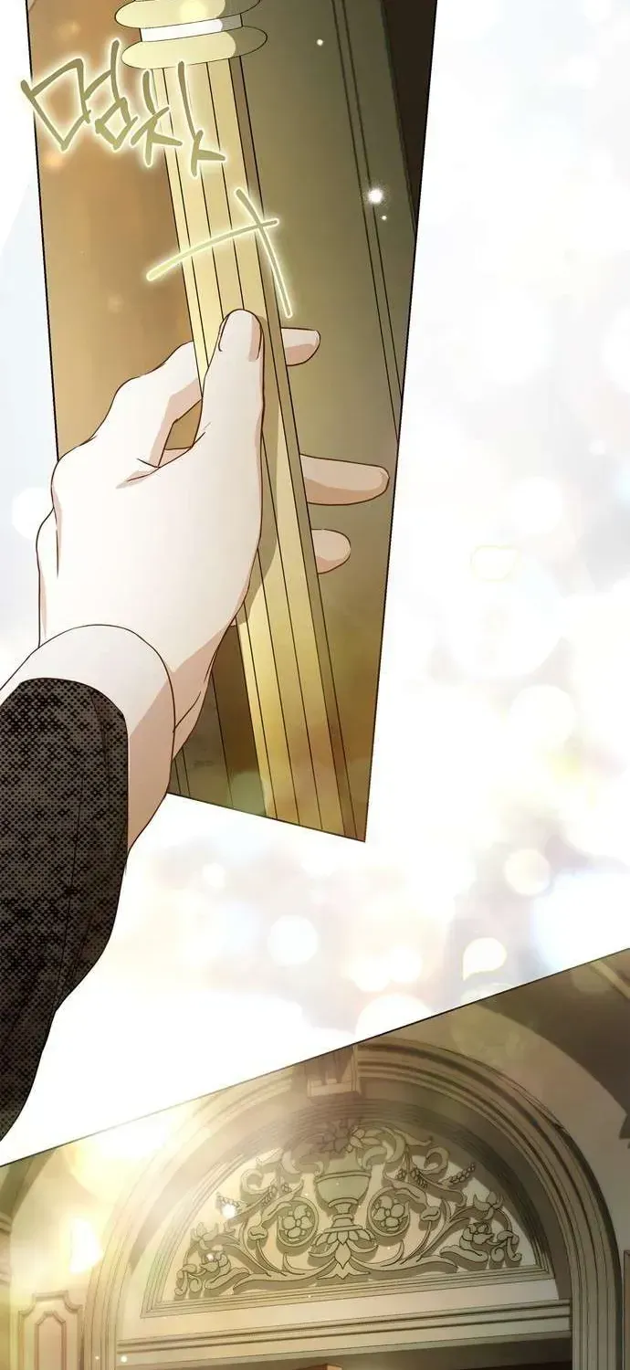 Hầu Nữ Bí Mật Của Bá Tước Chap 76 - Next Chap 77