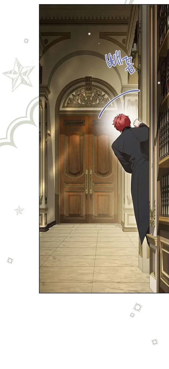 Hầu Nữ Bí Mật Của Bá Tước Chap 76 - Next Chap 77