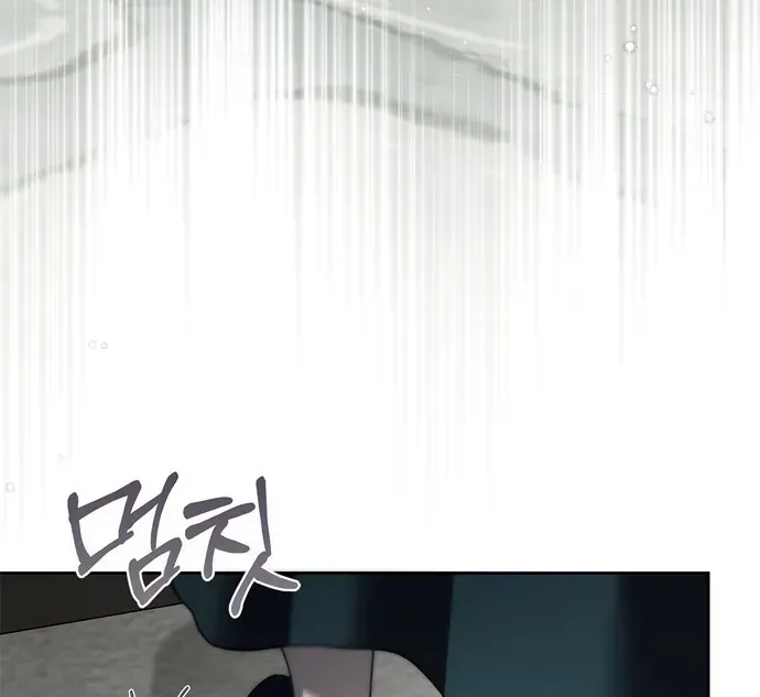 Hầu Nữ Bí Mật Của Bá Tước Chap 89 - Next Chap 90