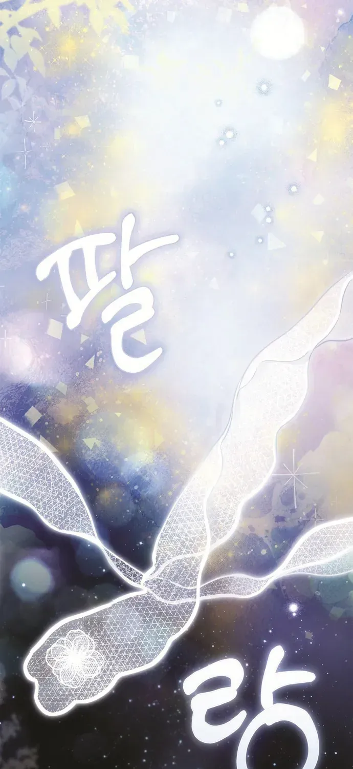 Hầu Nữ Bí Mật Của Bá Tước Chap 91 - Next Chap 92