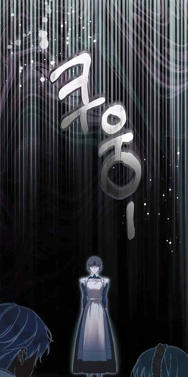 Hầu Nữ Bí Mật Của Bá Tước Chap 94 - Next Chap 95