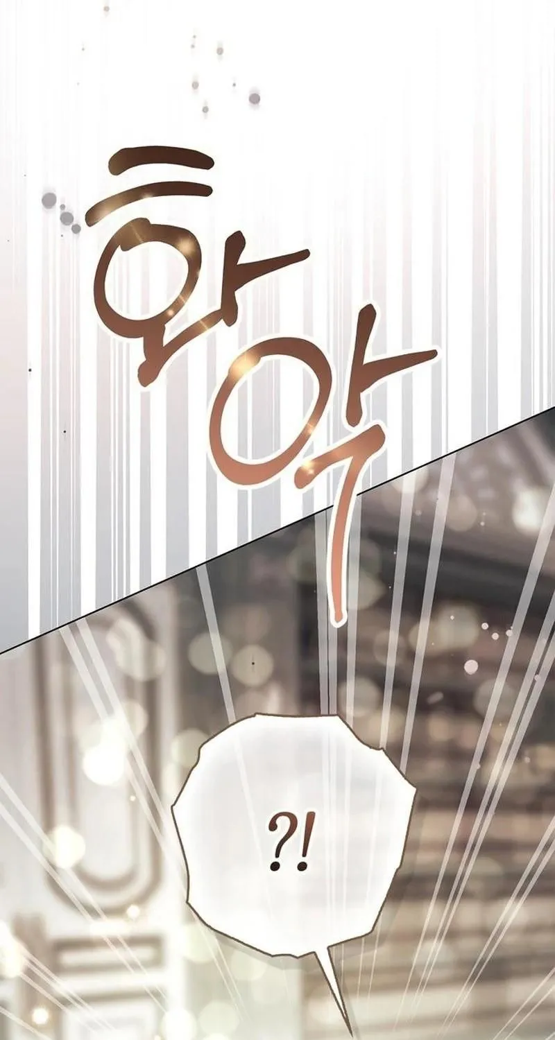 Hầu Nữ Bí Mật Của Bá Tước Chap 98 - Next Chap 99