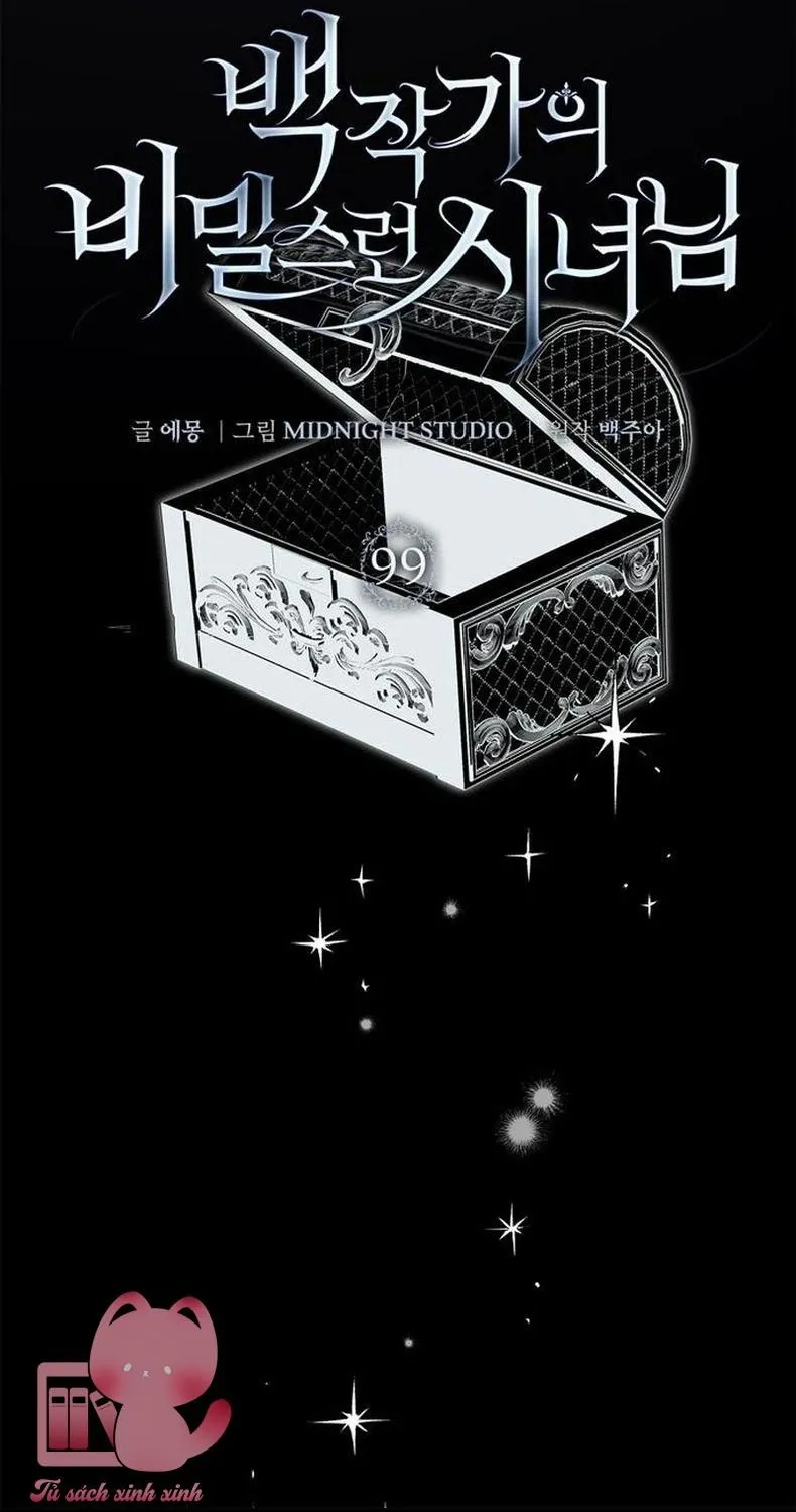 Hầu Nữ Bí Mật Của Bá Tước Chap 99 - Next Chap 100
