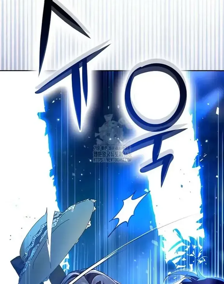 Hầu Tước Maron Chap 13 - Next Chap 14