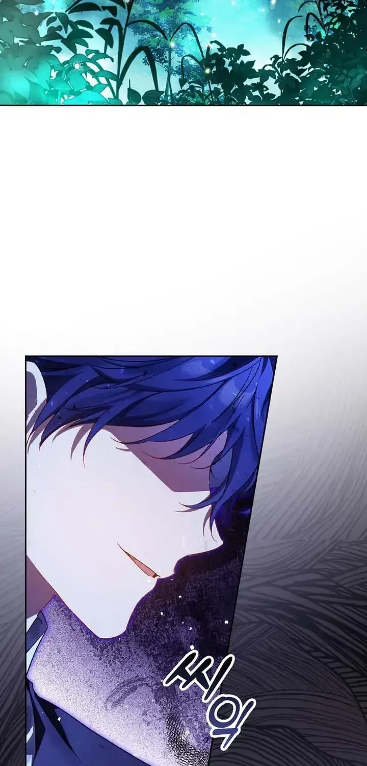 Hầu Tước Maron Chap 13 - Next Chap 14