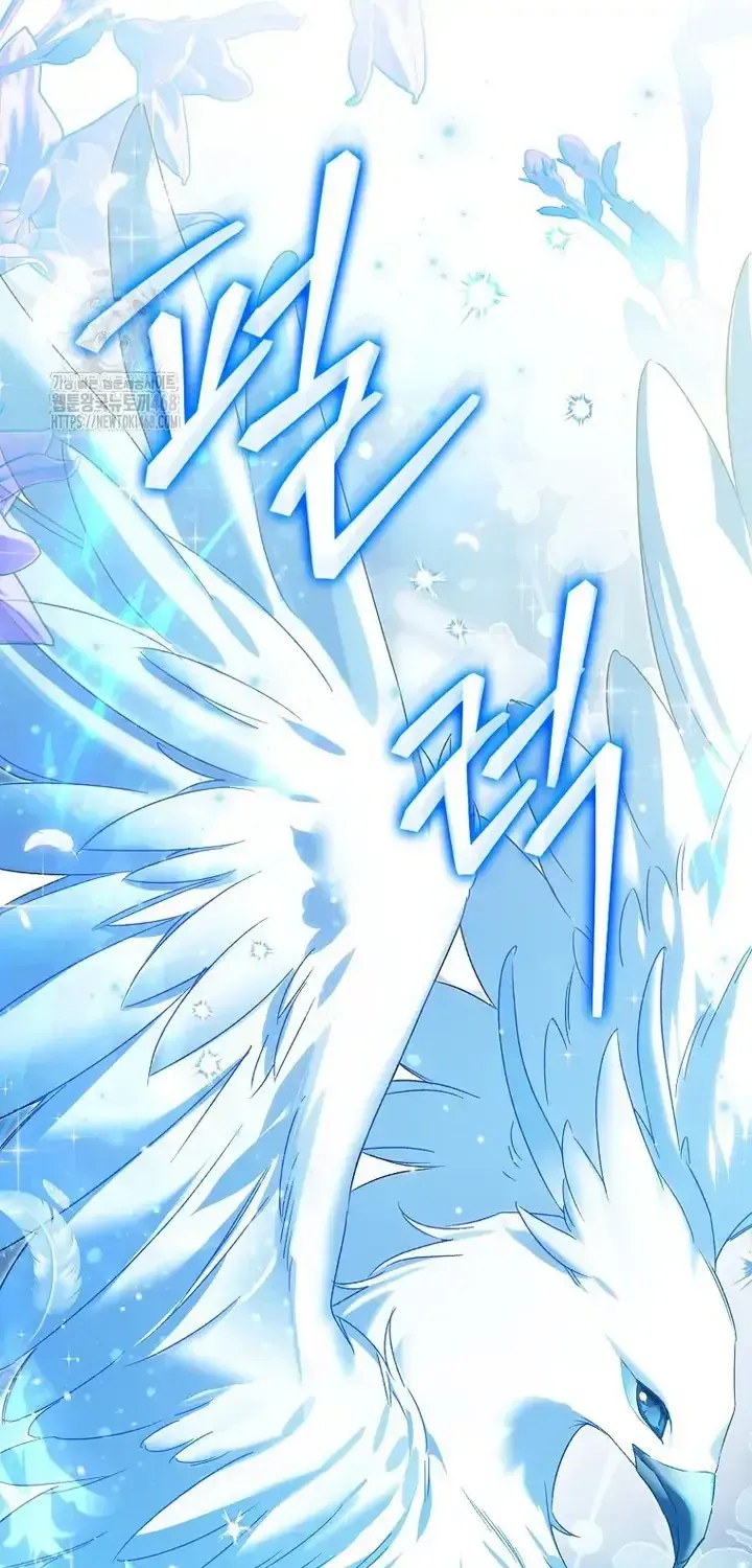 Hầu Tước Maron Chap 20 - Next Chap 21