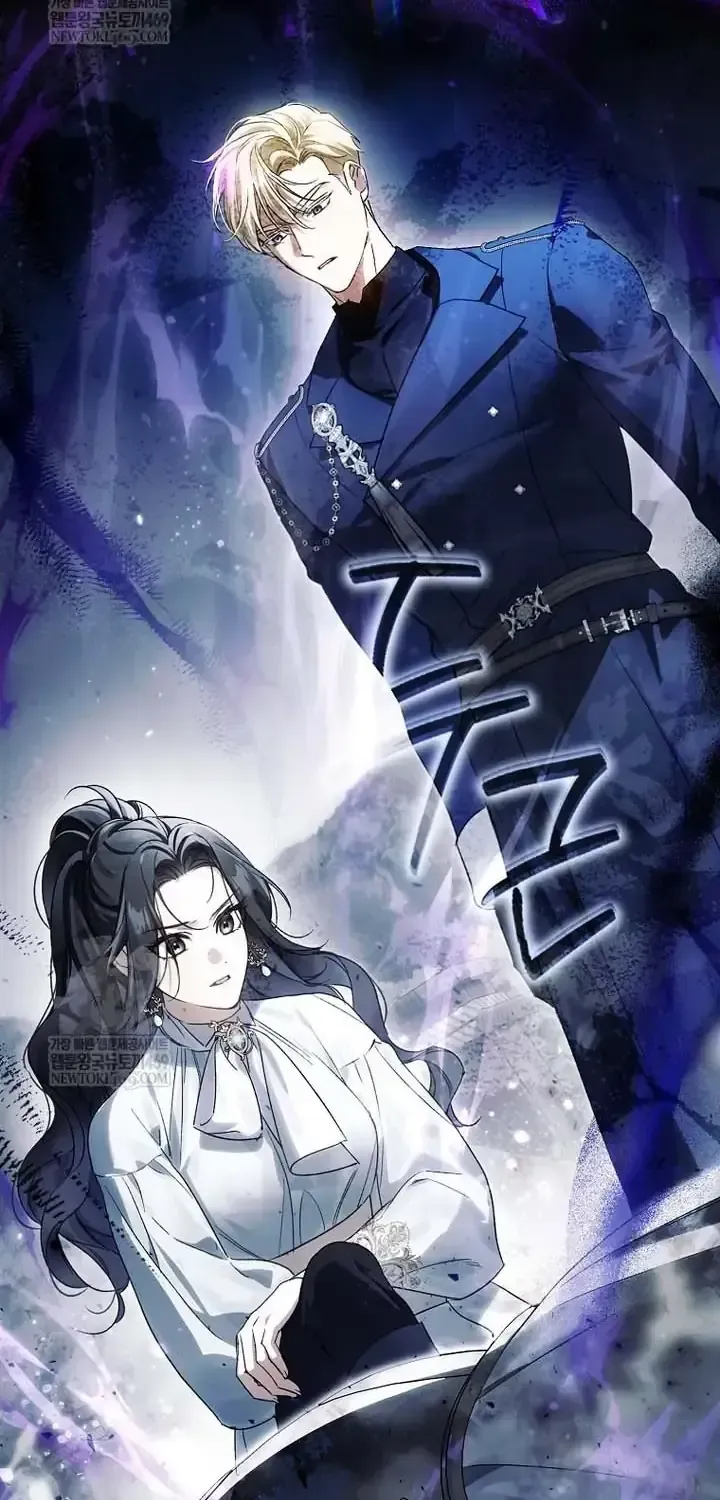 Hầu Tước Maron Chap 43 - Next Chap 44