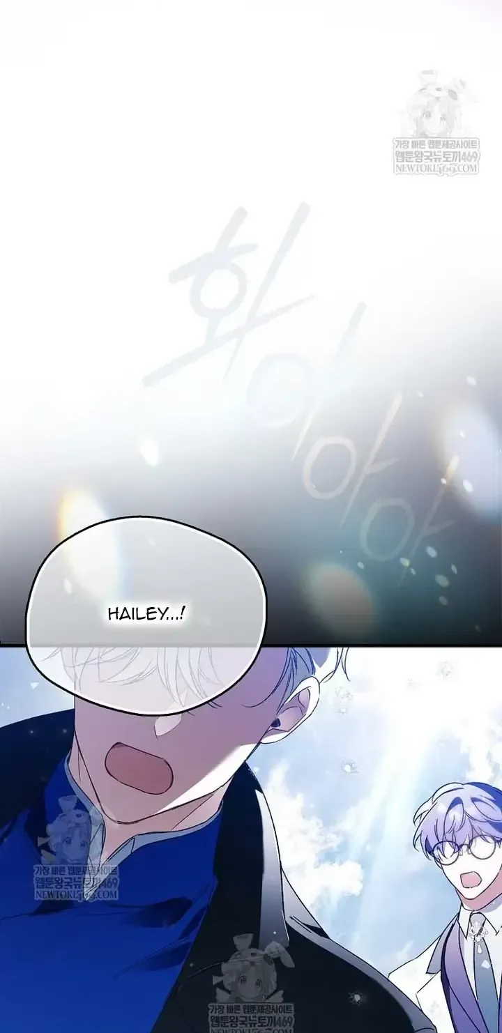 Hầu Tước Maron Chap 43 - Next Chap 44