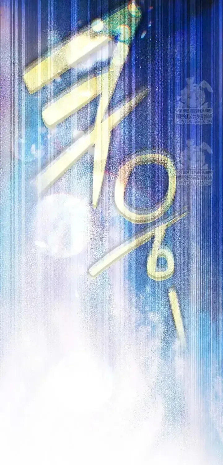 Hầu Tước Maron Chap 43 - Next Chap 44