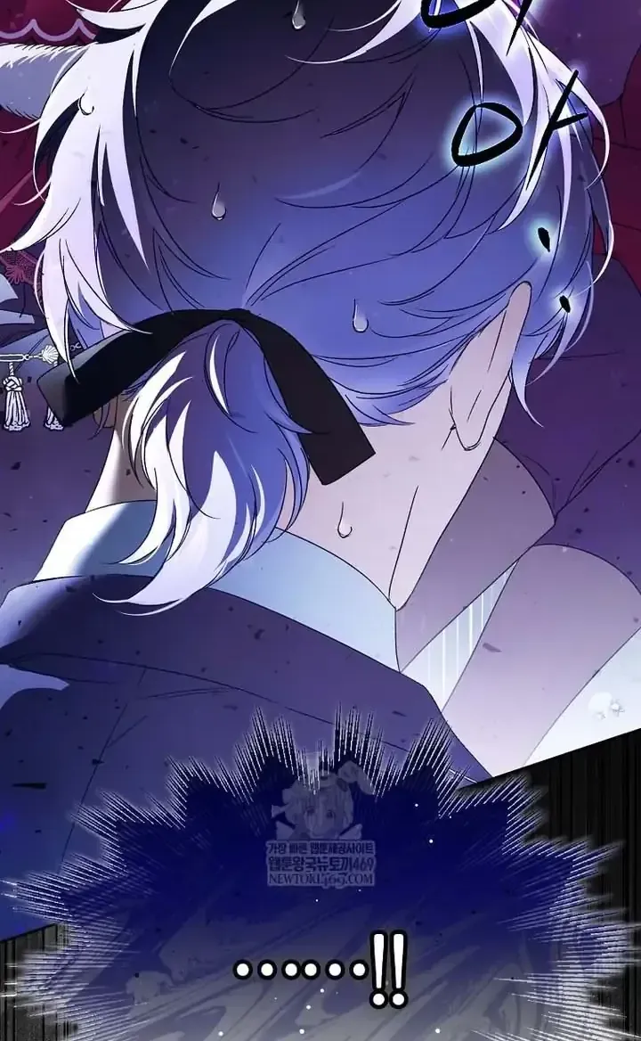 Hầu Tước Maron Chap 43 - Next Chap 44