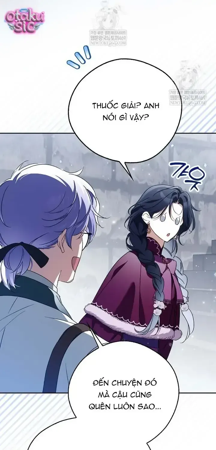 Hầu Tước Maron Chap 43 - Next Chap 44