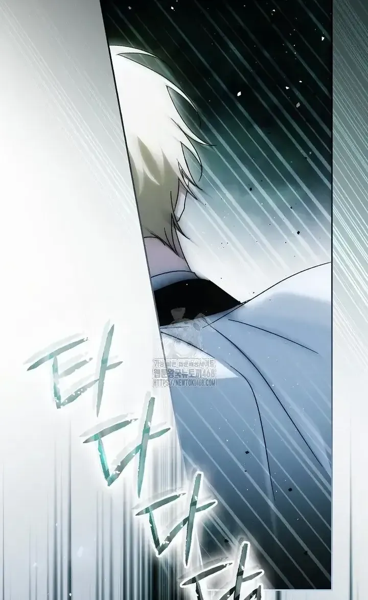 Hầu Tước Maron Chap 6 - Next Chap 7