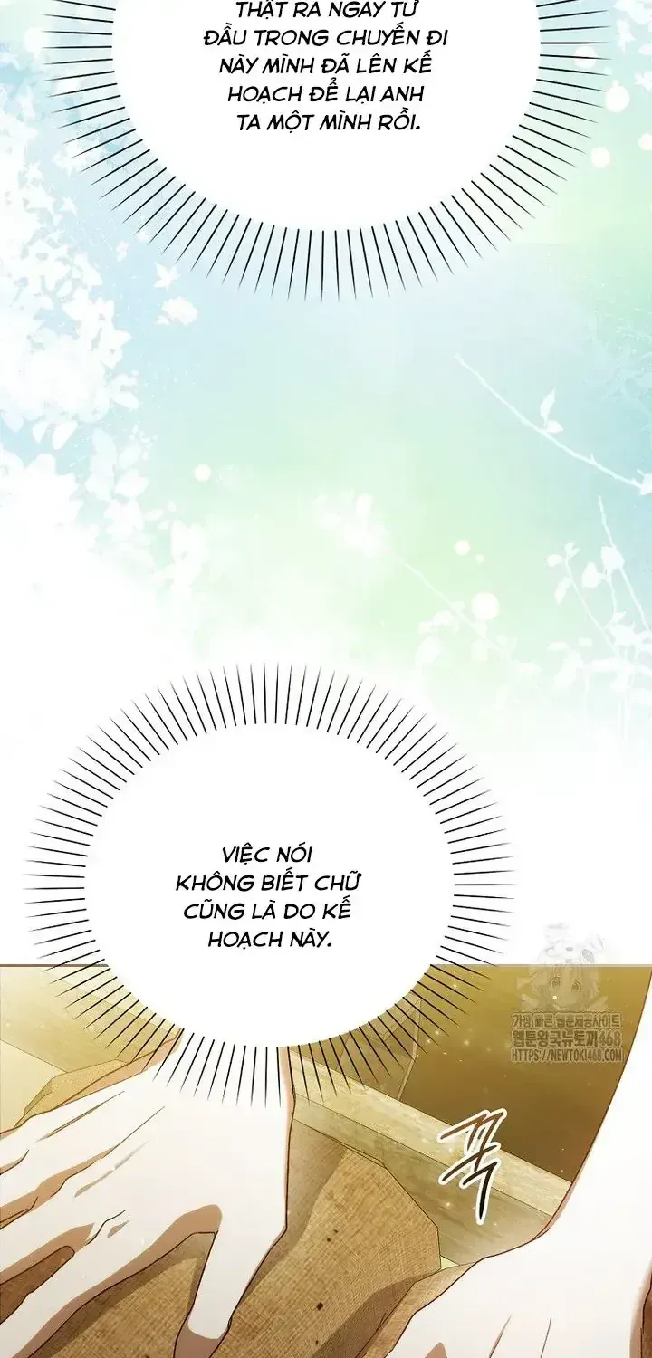 Hầu Tước Maron Chap 6 - Next Chap 7