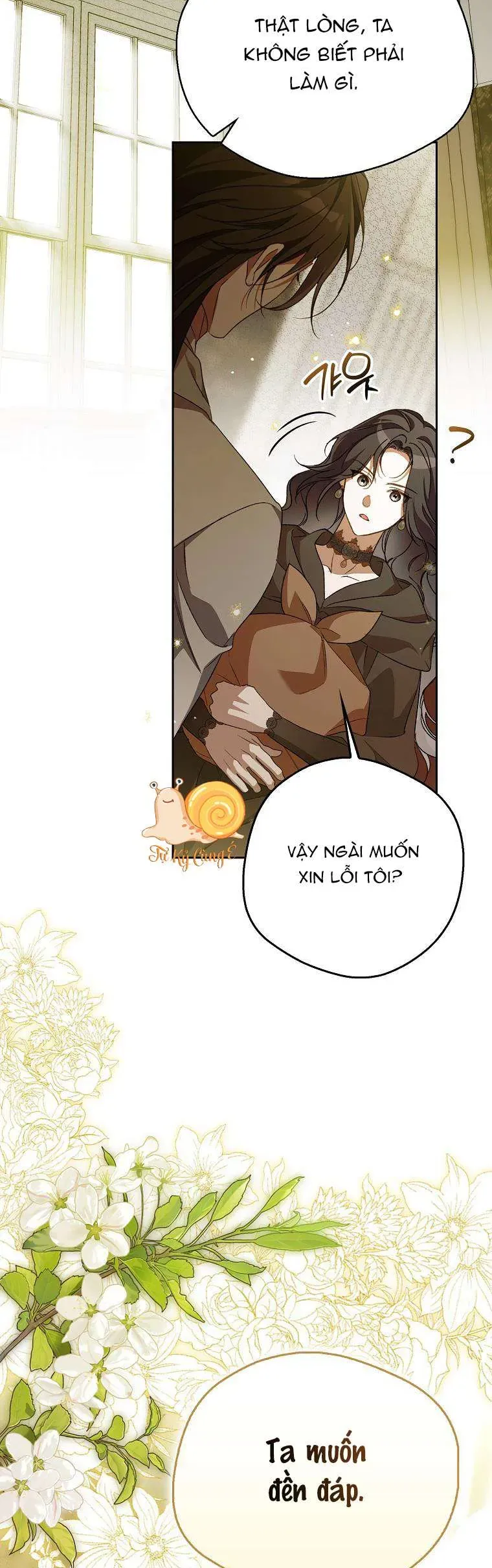Hầu Tước Marron Chap 33 - Next Chap 34