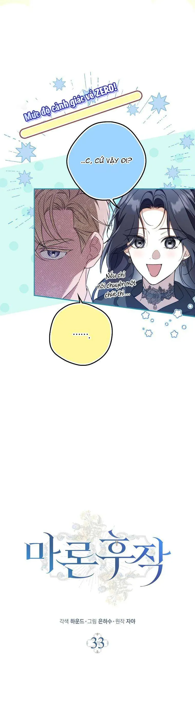 Hầu Tước Marron Chap 33 - Next Chap 34