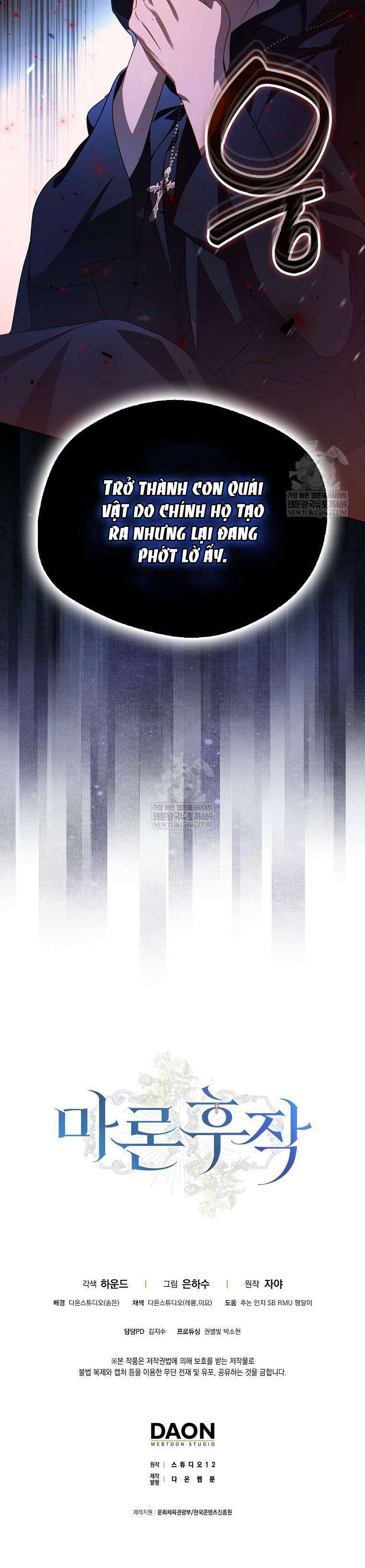 Hầu Tước Marron Chap 37 - Next Chap 38