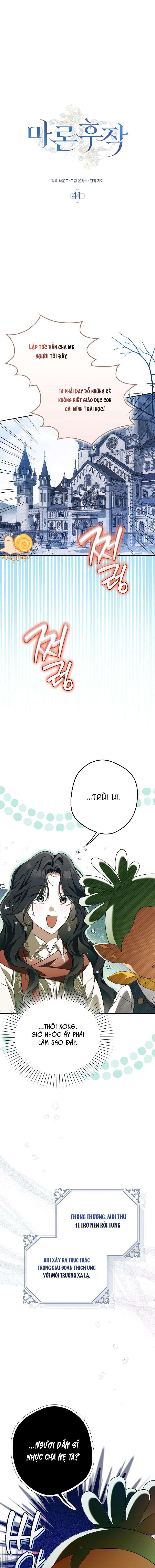 Hầu Tước Marron Chap 41 - Next Chap 42