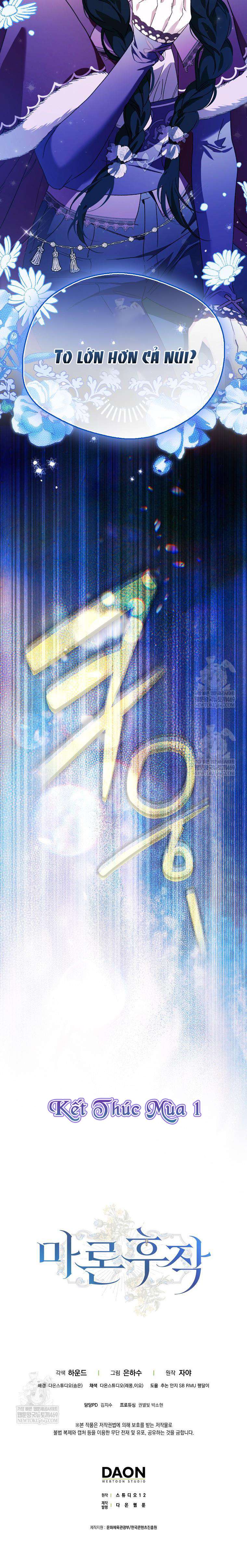 Hầu Tước Marron Chap 43 - Next Chap 44