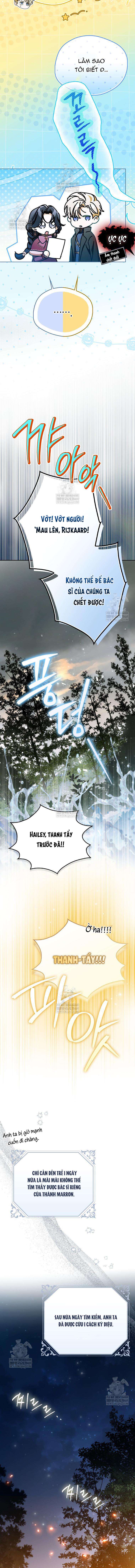 Hầu Tước Marron Chap 43 - Next Chap 44