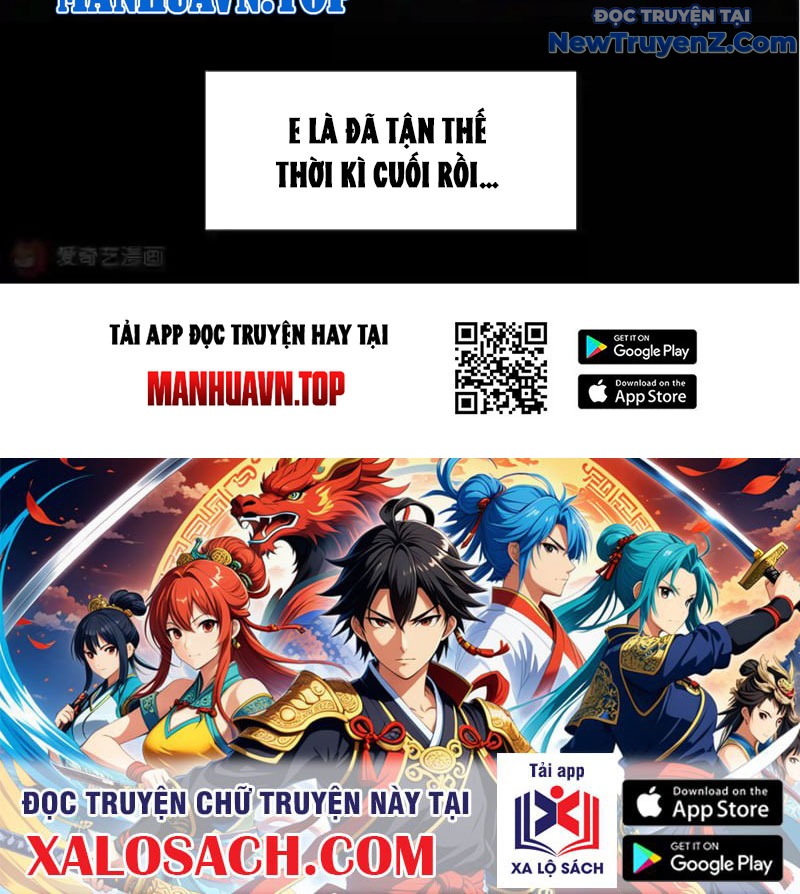 Hậu Viện Nhà Ta Thông Tới Tận Thế Chap 1 - Next Chap 2